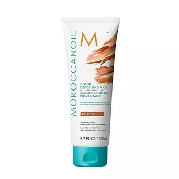 MOROCCANOIL Тонирующая маска для волос Color Depositing Hair Mask