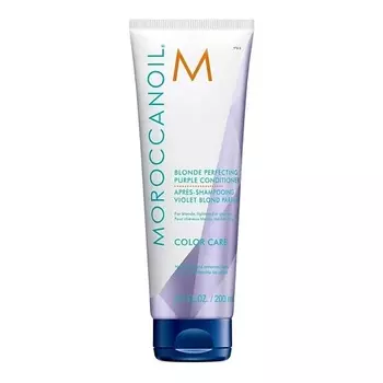 MOROCCANOIL Тонирующий кондиционер для светлых волос