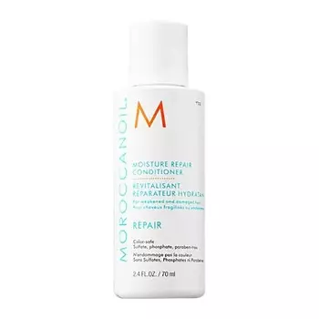 MOROCCANOIL Увлажняющий восстанавливающий кондиционер для поврежденных волос 70.0