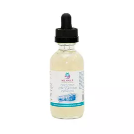 SUPERBANKA Мицеллярный лосьон для для снятия макияжа с церамидами WHITE WATER 150.0
