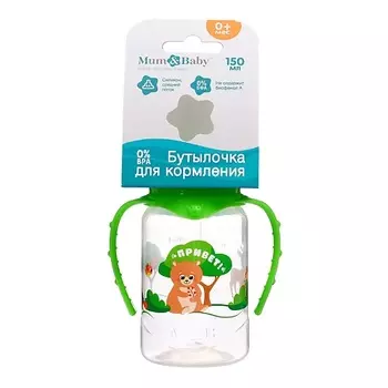 MUM&BABY Бутылочка для кормления «Лесная сказка» детская классическая