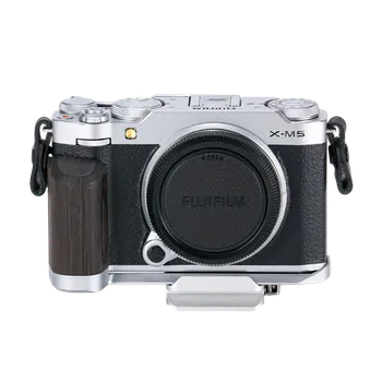 Площадка с рукояткой Tilta Vintage Base Kit для Fujifilm X-M5 Серебро TA-T73-A-S