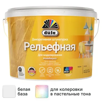 Штукатурка декоративная Dufa Modellierputz 18 кг цвет белый