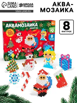 Аквамозаика