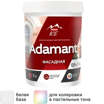 Краска фасадная Parade Adamant матовая цвет белый база А 0.9 л
