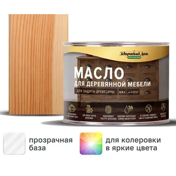 Масло для садовой мебели Здоровый дом цвет бесцветный 0.5 л