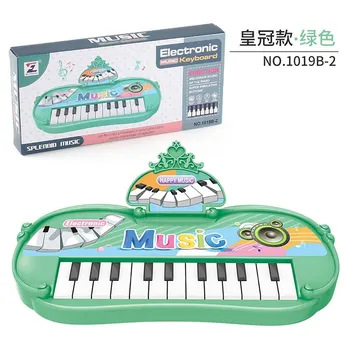Children S Electronic Organ Toys, Educational Early Education Musical Instruments, Electronic Organ 13-Key Analog Music Piano