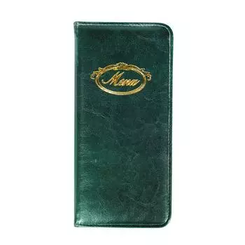 Папка "Карта вин" 12,5х27см зеленая, BarWare P.L. Proff Cuisine | кт353-NEW