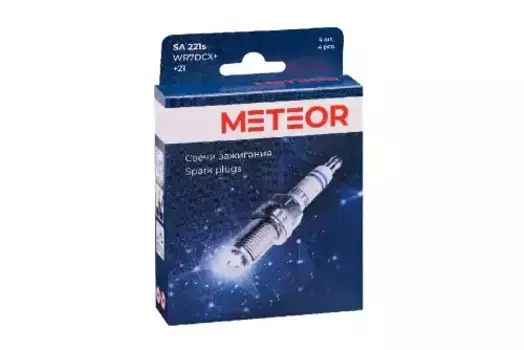 Свеча зажигания METEOR SA 221S