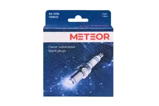 Свеча зажигания METEOR SA 225S