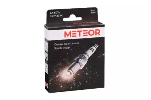 Свеча зажигания METEOR SA 507S
