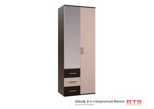 Шкаф 2х створчатый Белла ВВ