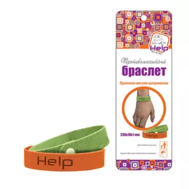 Браслет Help от комаров из микрофибры