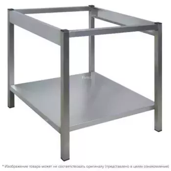 Подставка под печь для пиццы Iterma ML 4/4+4