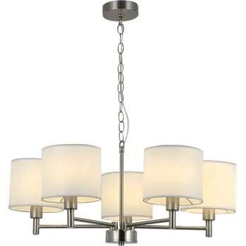 Подвесная люстра Rivoli Marilyn 2091-305