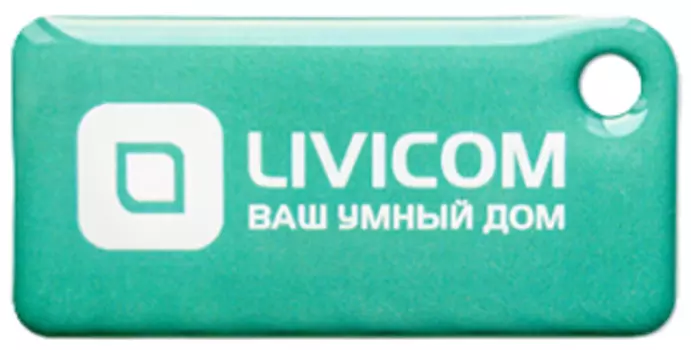 LIVICOM LIVICOM