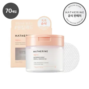 [Обновление] Салфетки Sunset One Kill Remover Pads 70 листов, 155 мл, 1 шт.