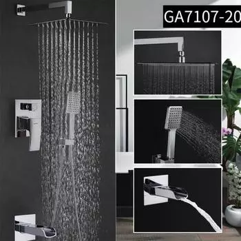 Душевой комплект Gappo G07 G7107-20 С ВНУТРЕННЕЙ ЧАСТЬЮ, хром