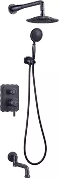 Душевой комплект Lemark Jasmine LM6622ORB