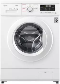 Стиральная машина LG, 6 кг, 1200 об/мин, белый (F1296NDS0)