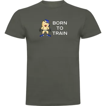Футболка Kruskis Born To Train, зеленый