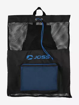 Мешок для мокрых вещей Joss, Черный