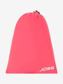 Мешок для мокрых вещей Joss, Розовый