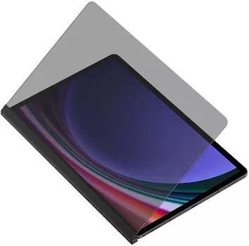 Privacy Screen Tab S9+ Чёрная