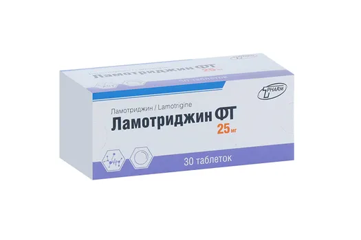 Ламотриджин ФТ 25 мг, 30 шт, таблетки