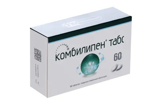 Комбилипен табс, 60 шт, таблетки покрытые пленочной оболочкой