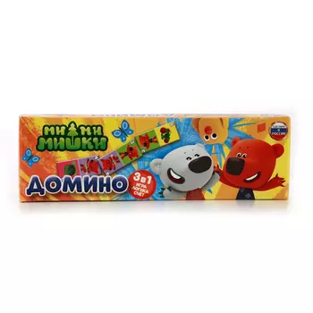 Домино - Ми-ми-мишки 3-в-1