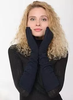 Перчатки женские из трикотажа 05, КАЛЯЕВ