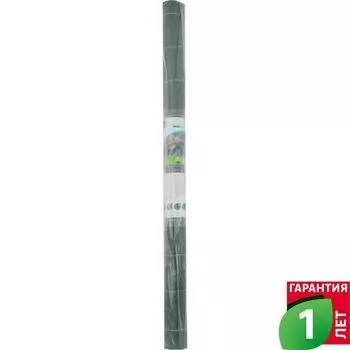 Ткань д/мульчир 90гр/м2 1,5X20m GEOLIA