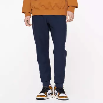 Мужские брюки Rib Cuff Pants