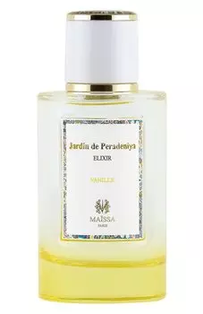 Парфюмерная вода Jardin de Peradeniya (100ml) Maison Maissa