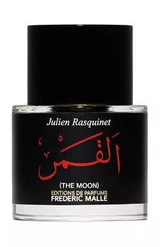 Парфюмерная вода The Moon (50ml) Frederic Malle