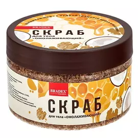 BRADEX Скраб для тела увлажняющий с пудрой грецкого ореха и маслами «Омолаживающий» 220.0