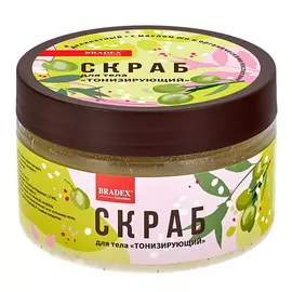 BRADEX Скраб для тела деликатный с маслом ши и органическими кислотами «Тонизирующий» 350.0