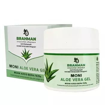 BRAHMAN Увлажняющий гель индийский Алоэ Вера