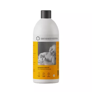 BRAND FOR MY SON Детская пена для ванны «Вечеринка в ванной» 500.0
