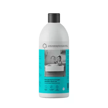 BRAND FOR MY SON Гель для мытья посуды, детских игрушек, овощей и фруктов 500.0
