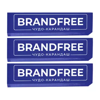 BRANDFREE Кислородный карандаш BRANDFREE для отбеливания и удаления пятен, 3 шт.