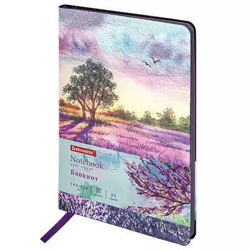 BRAUBERG Блокнот А5 VISTA Violet 80 листов