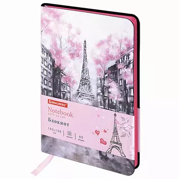BRAUBERG Блокнот А6 VISTA Paris 80 листов