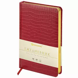 BRAUBERG Ежедневник недатированный А5 Comodo