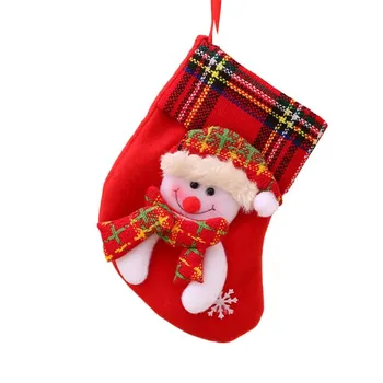 12x8x16cm Christmas Stocking High Quality Material