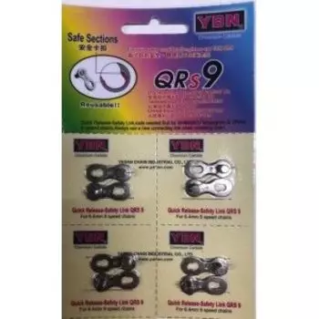 Замок велосипедной цепи YBN QRS9, для 9 скоростей, 1шт, 570070, LU089363 -1шт