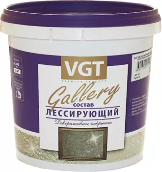 Состав лессирующий "Gallery" матовый, 2.2 кг