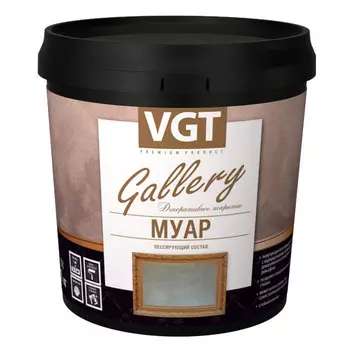Состав лессирующий "Gallery"Муар Pearl 2.2 кг