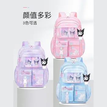 Водонепроницаемый школьный ранец Sanrio Kulomi для мальчиков и женщин, милый детский рюкзак для учеников с рисунком